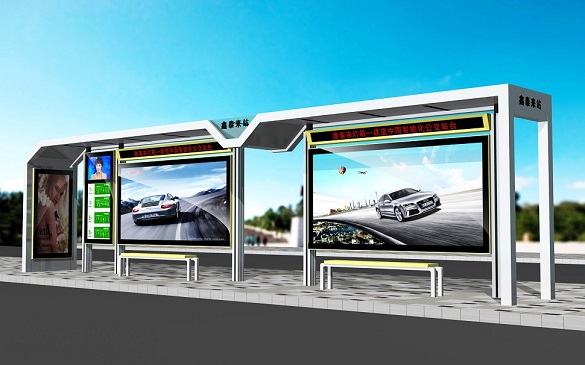 智能公交電子站棚