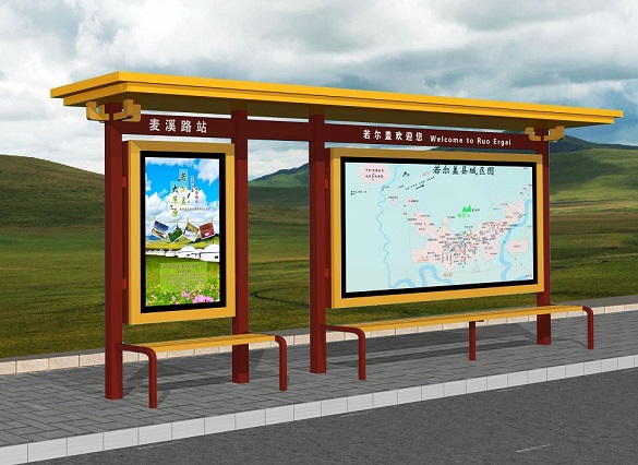 藏族公交候車亭