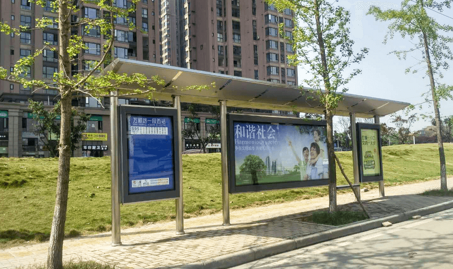 成都市雙流區(qū)公交站臺新建、擴建、改建和維護中標項目完工