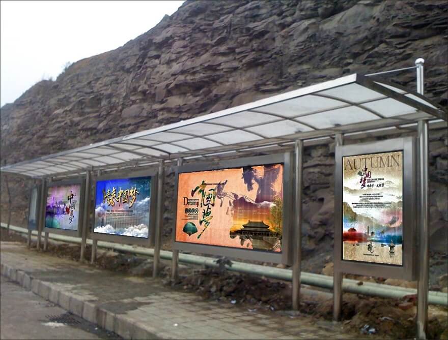 四川省威遠(yuǎn)不銹鋼公交站臺完工