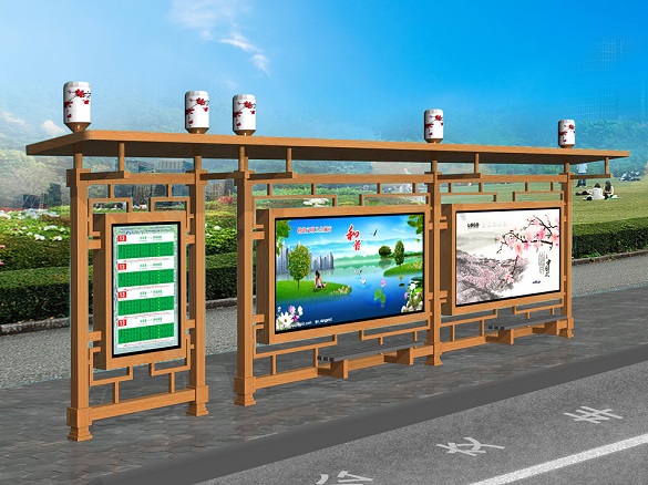 中式古典候車站點(diǎn)