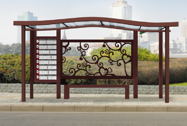 時(shí)尚鄉(xiāng)村站臺