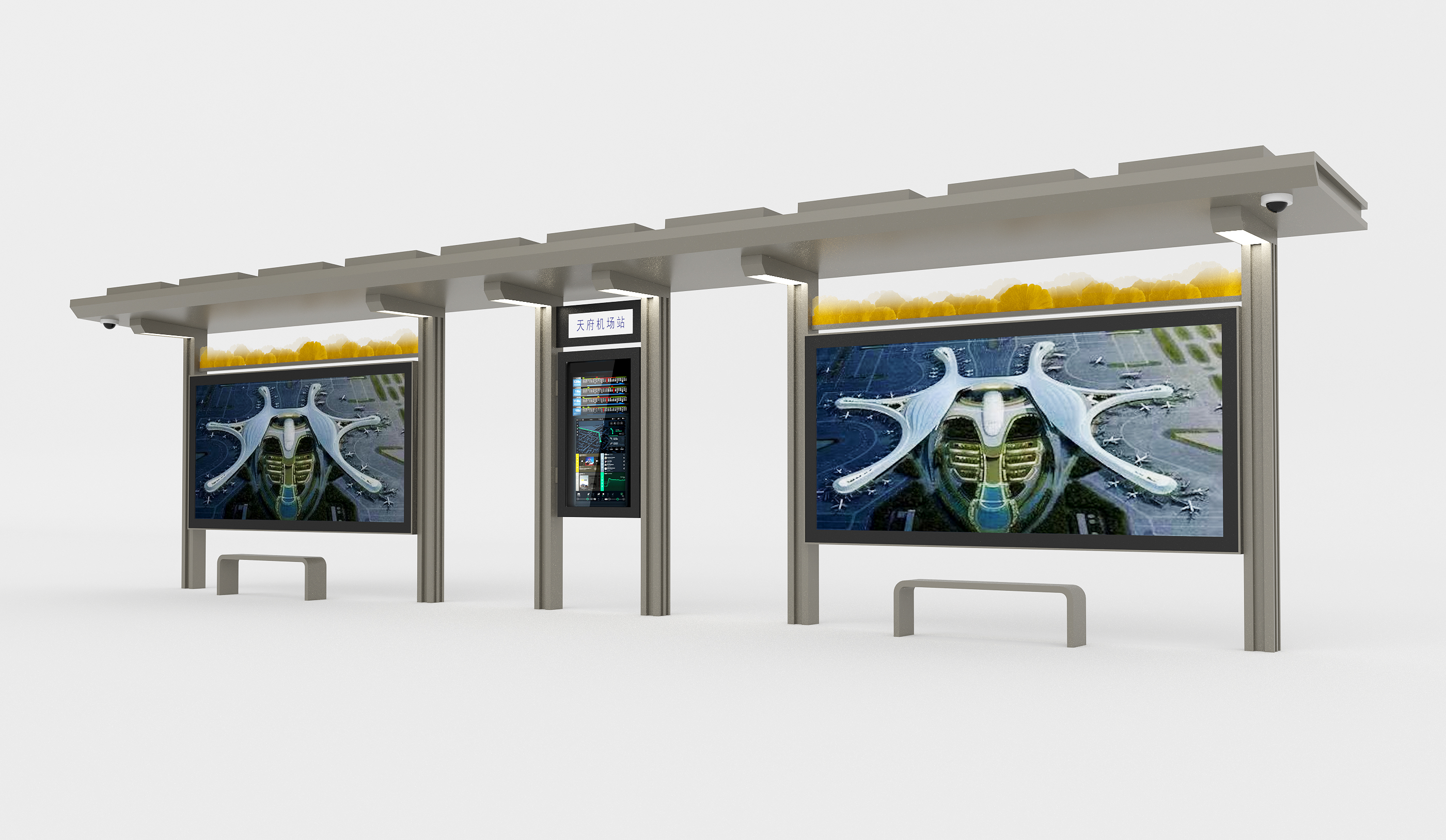 成都市天府國際機場智能候車亭安裝調試完成