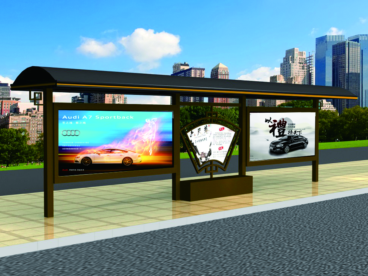 仿古公交候車亭